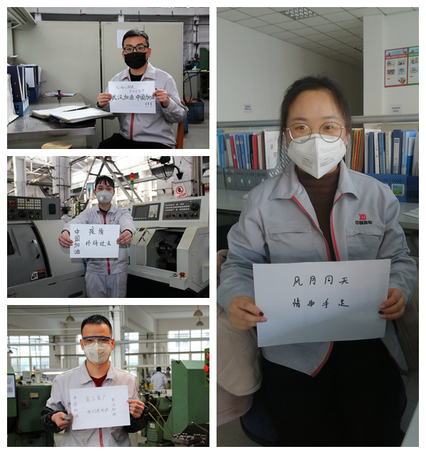 1583821562649272.png 2.png