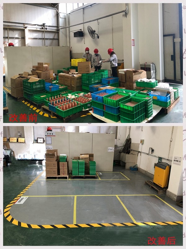 1584944577106467.jpeg NeoImage_副本.jpg